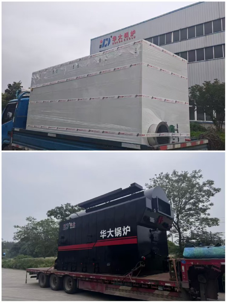 生物质锅炉和燃气蒸汽发生器发货！